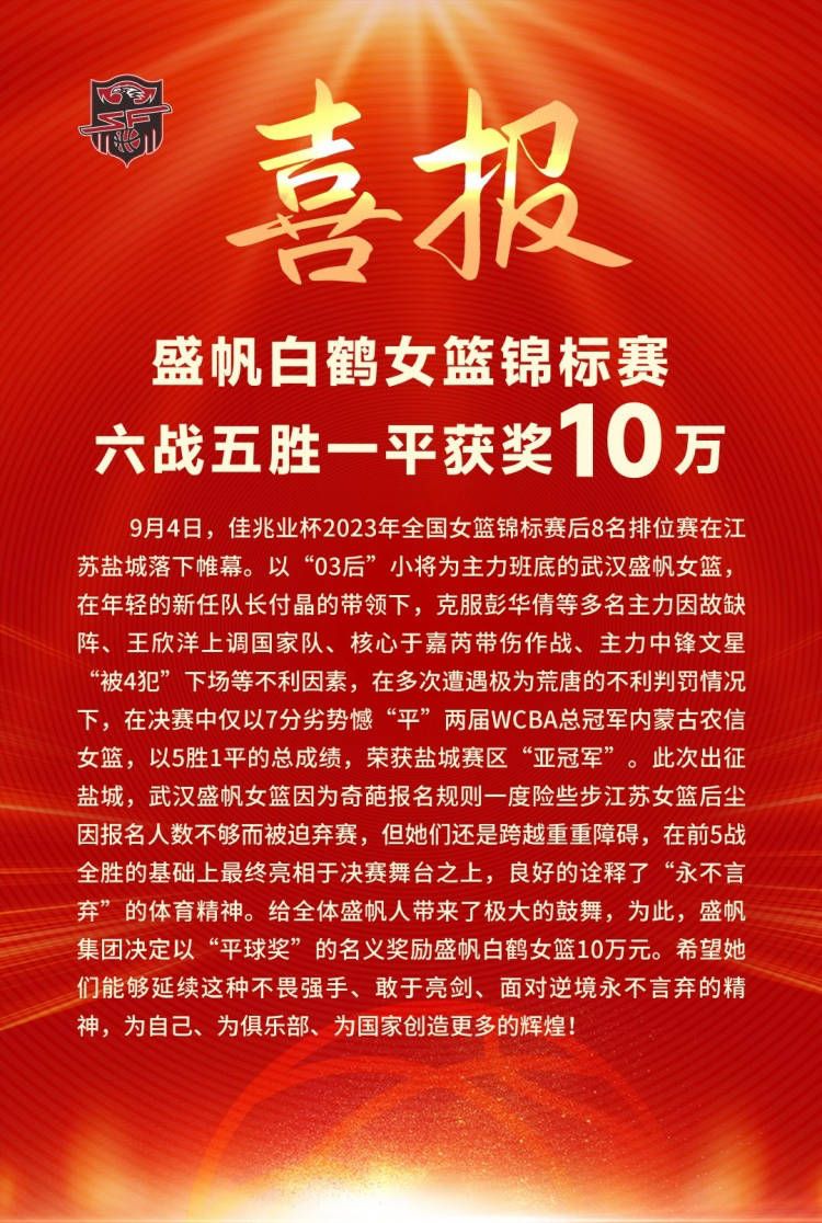 利物浦在今年早些时候曾经以7-0的比分击败过曼联，在曼联同利物浦的这场比赛之前，人们更多的也是在去讨论利物浦将会赢几个球，而不是他们能够在这场比赛中取胜。